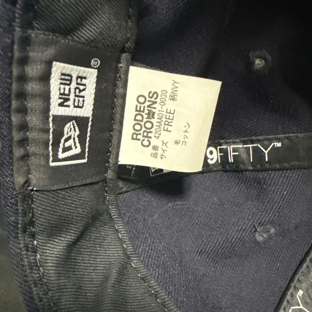 バナナマン New Era 9FIFTY ネイビー スナップバックキャップ