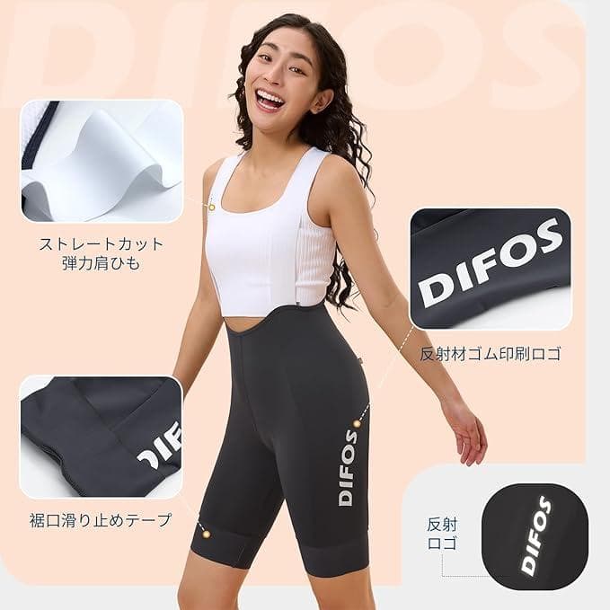 [DIFOS] レデイース サイクルパンツ ビブショーツ ビブパンツ 春夏用 M