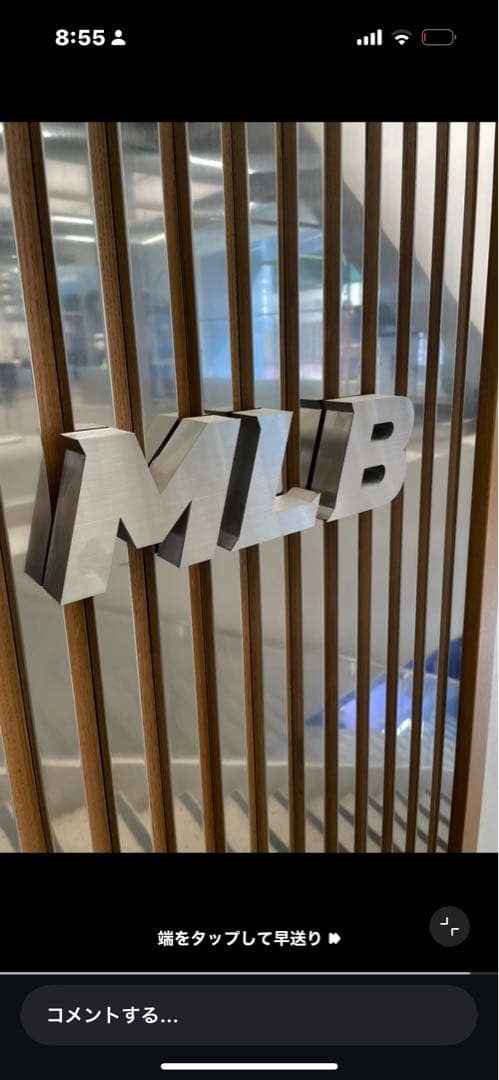 【DODGERS】キッズ140新品未使用《希少》MLB 明洞店@ Tシャツ