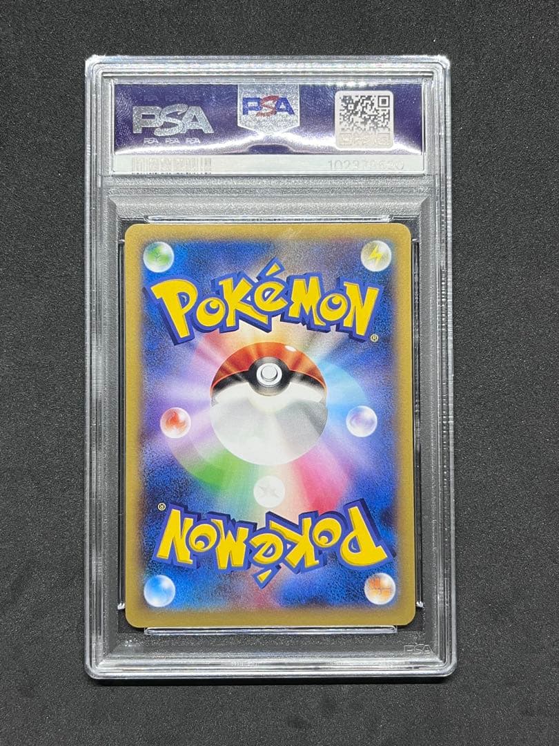 【PSA10】ダークライ 037/XY-P ポケモンカード プロモ