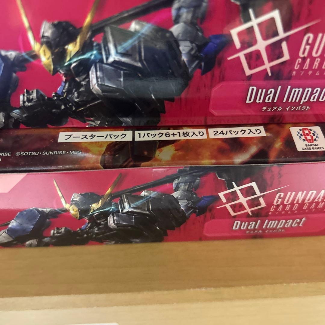 デュアルインパクト 新品未開封　5ボックスガンダムカードゲーム