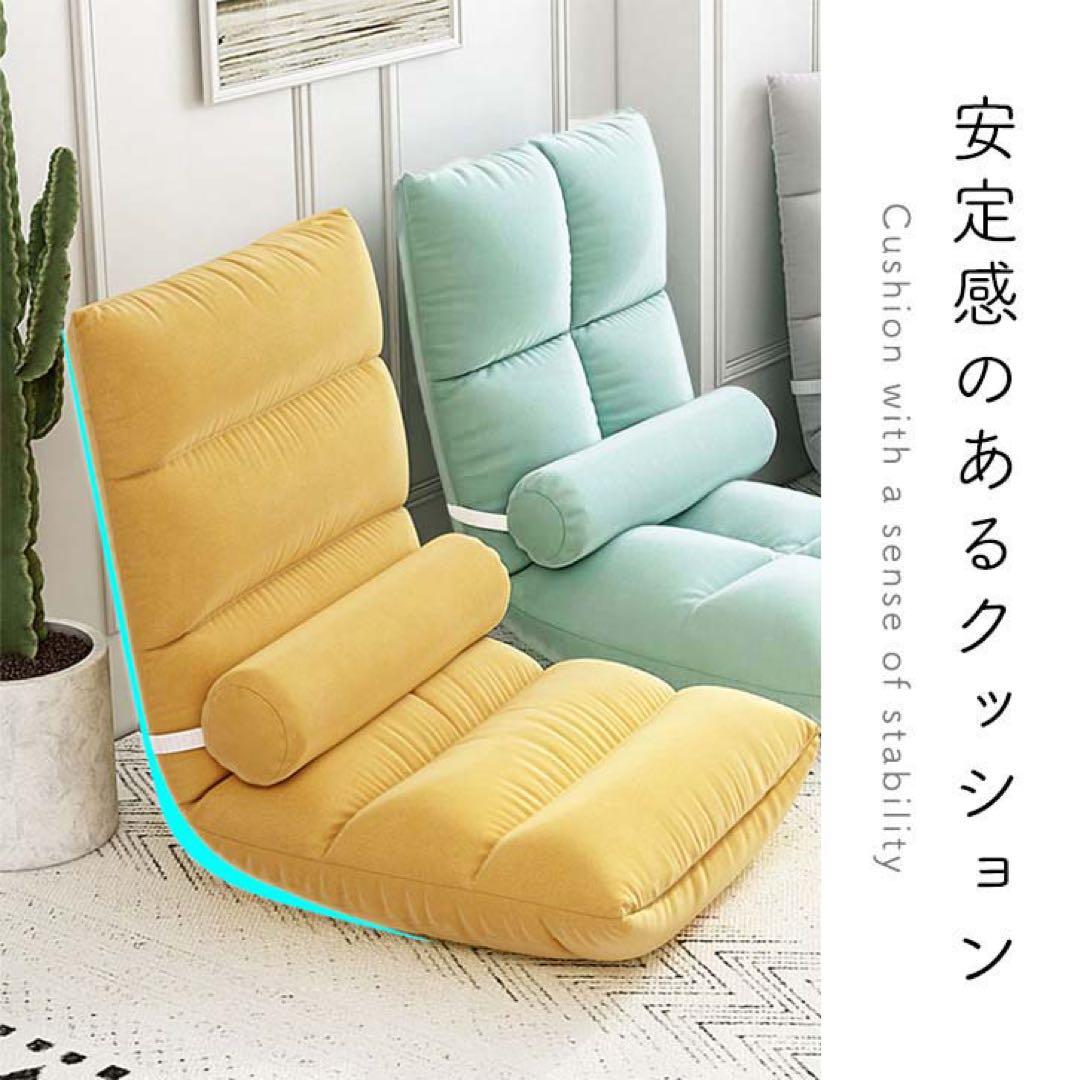 ❤️可愛くて大人気❤️リクライニングチェア