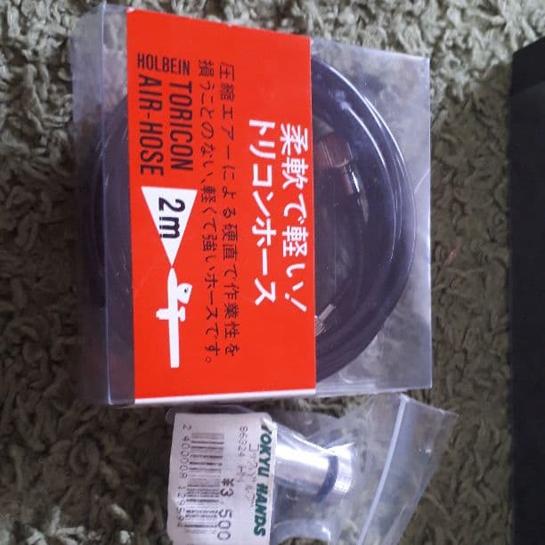 ルアー製作道具