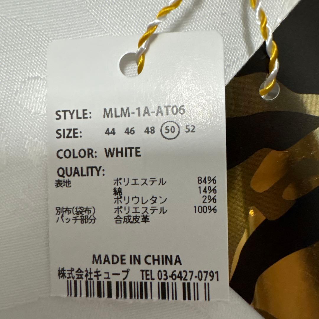 新品⭐︎MARK & LONA ホワイトカモフラゴルフハーフパンツ