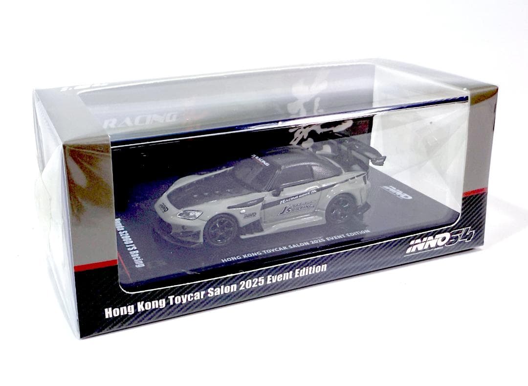 香港トイカーサロン2025限定 inno64 ホンダ S2000 JSレーシング