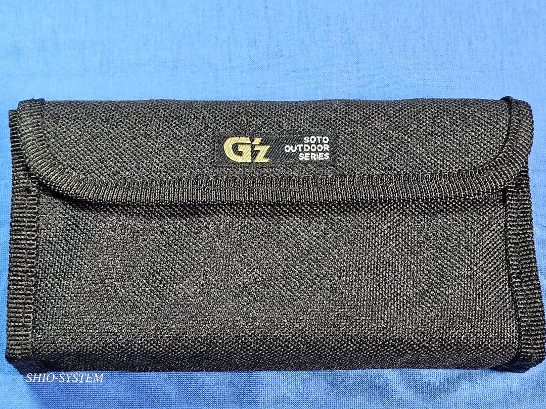 【Used】新富士バーナー G-Stove STG-10 「G'z」