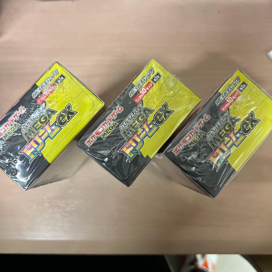 ポケモンカードゲーム Megaドリームex シュリンク付き 3BOX