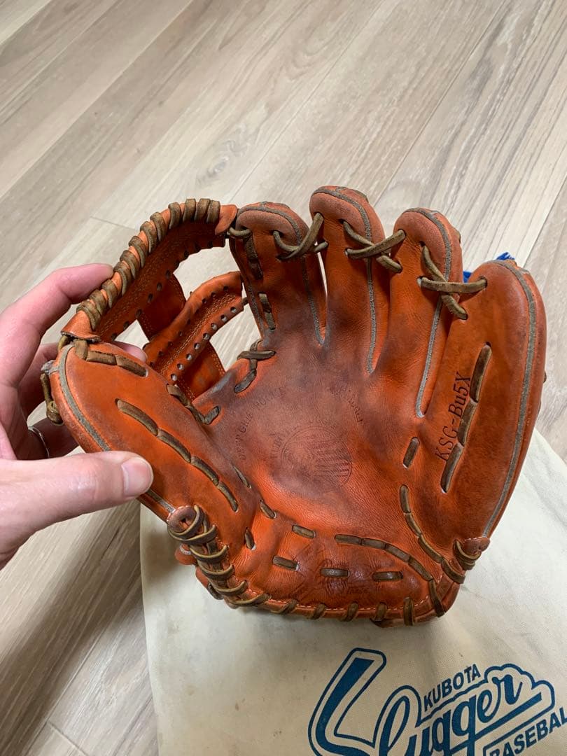 久保田スラッガー　硬式　内野手用