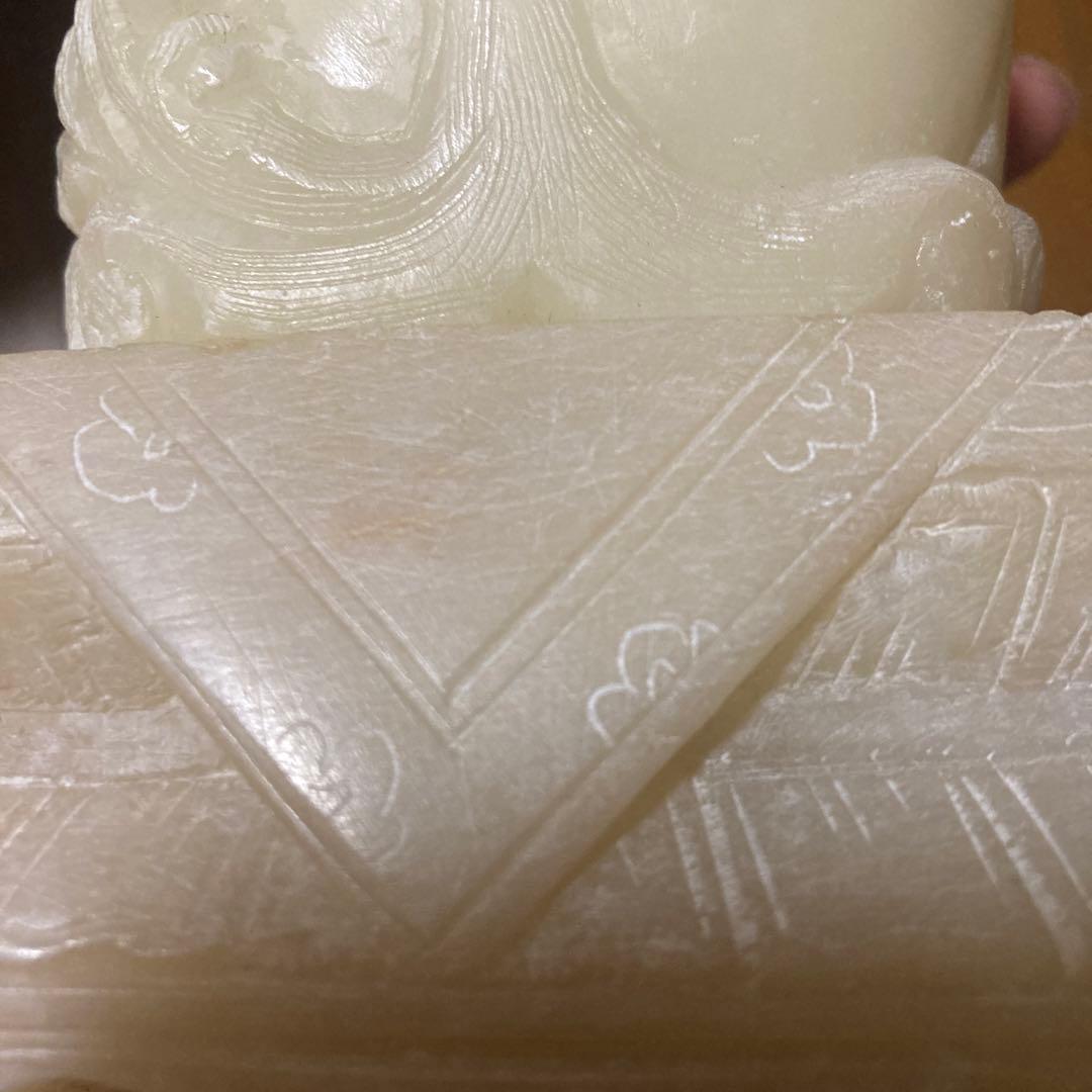 年代物　獅子