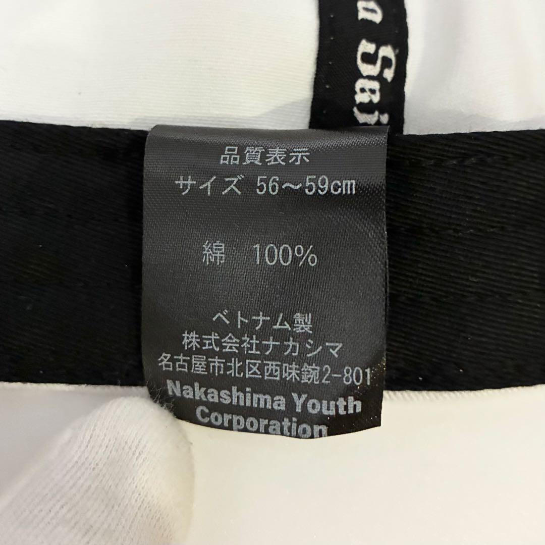 激レア直筆 西武ライオンズ レジェンド3名 サイン入りキャップ 西口/豊田/潮崎