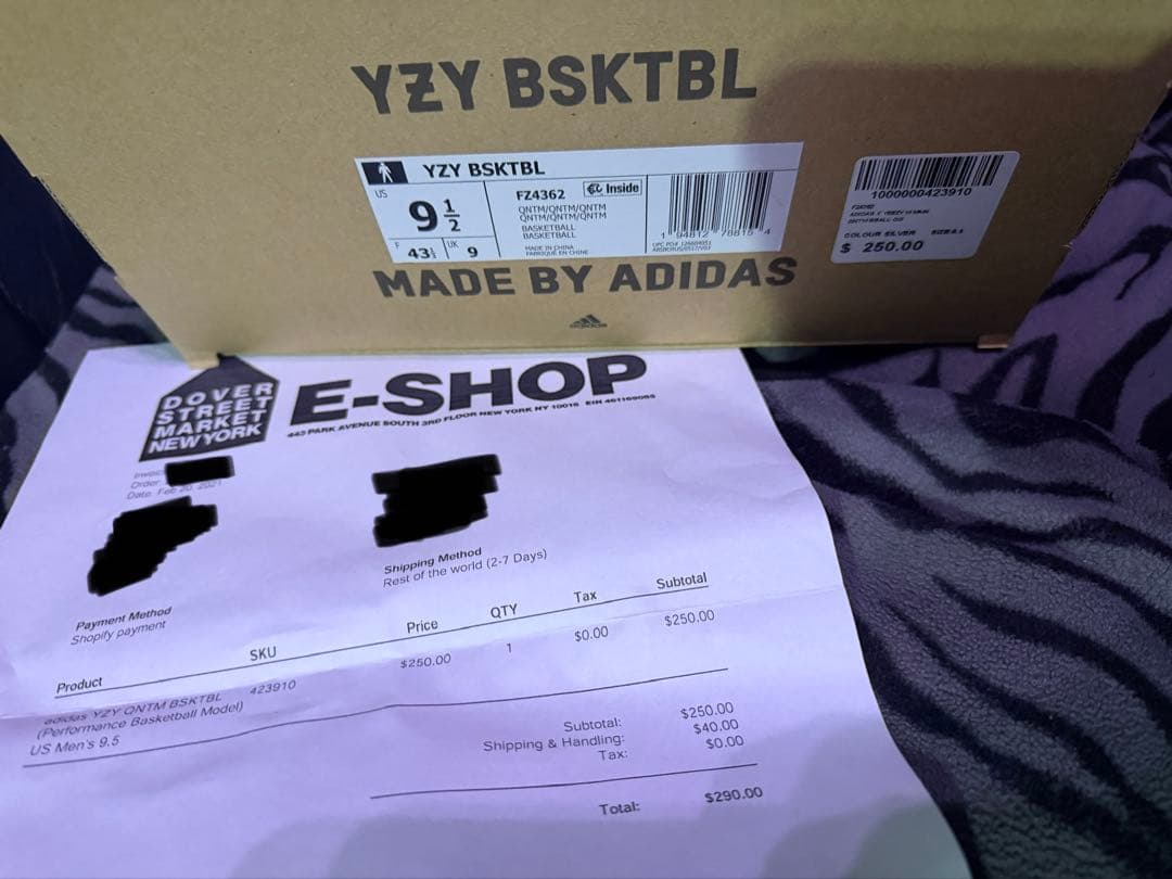 【DSM正規品】adidas Yeezy BSKTBL Quantum 27.5