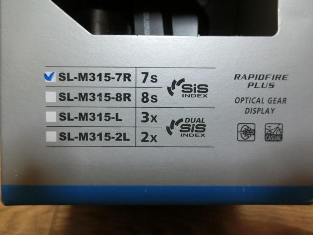シマノ アルタス 右シフトレバー 7速 SL-M315-7R