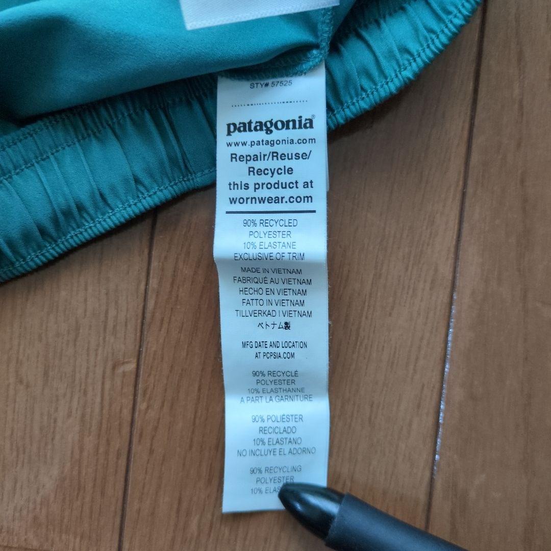 patagonia トレイルフェアラーショーツ S