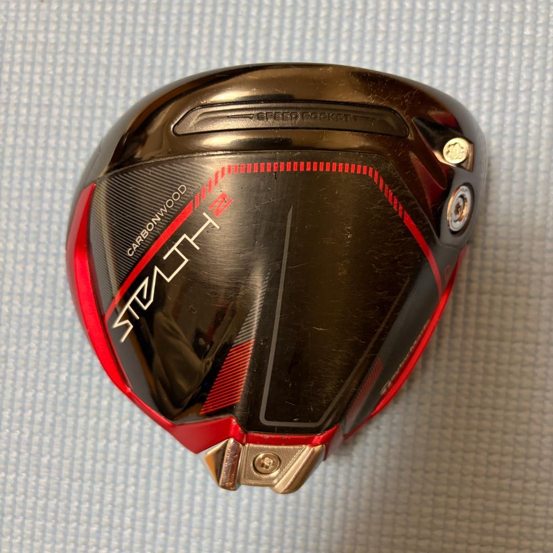 TaylorMade Stealth 2 HDドライバー 10.5度 ヘッドのみ