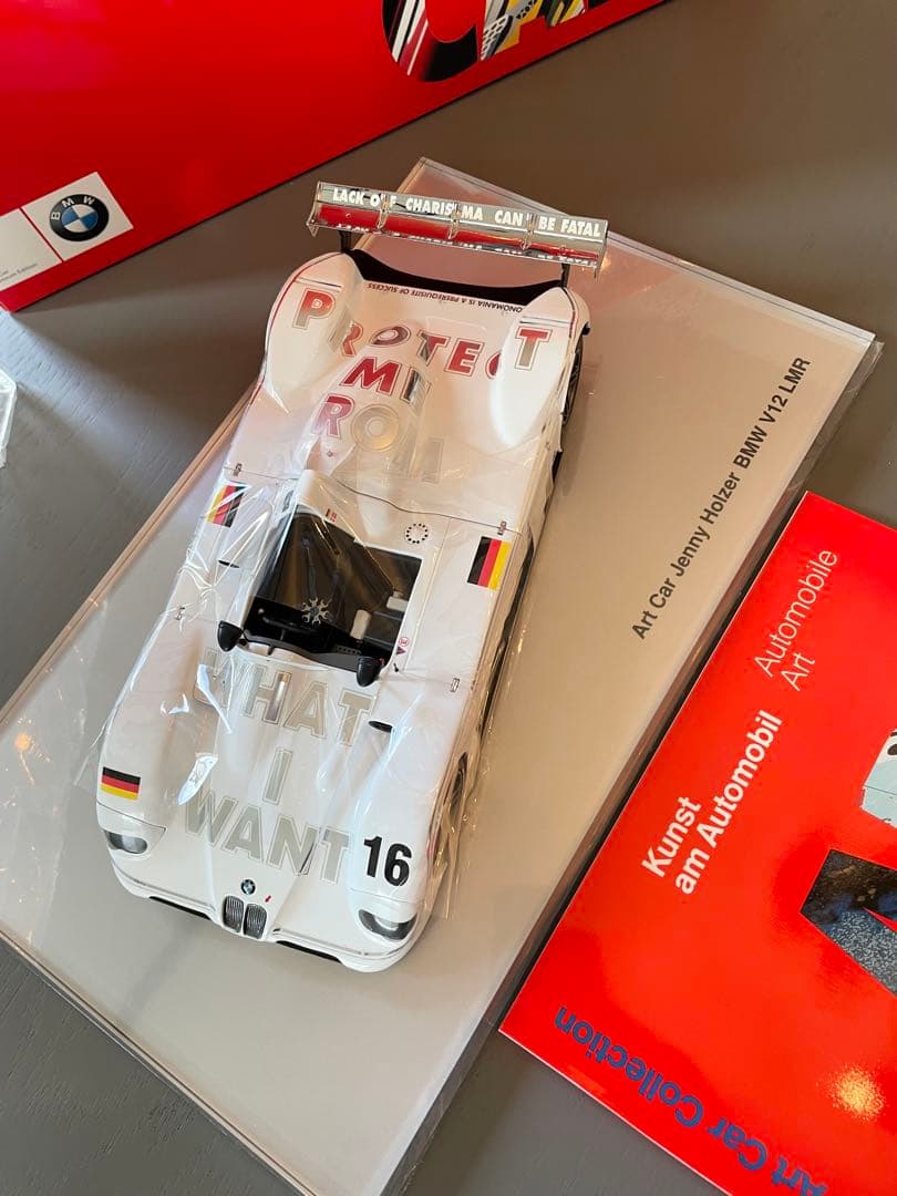  V12 LMR Art Car Museum Edition アートカー
