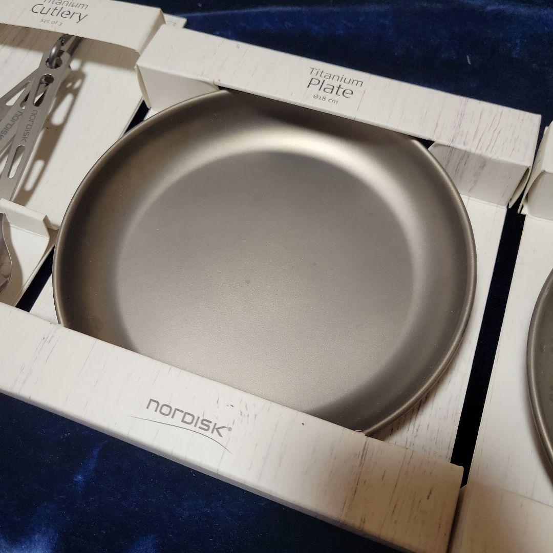 Nordisk チタン製食器セット