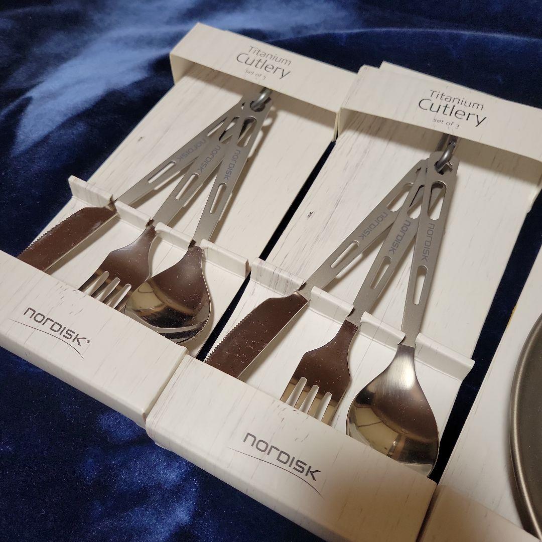 Nordisk チタン製食器セット