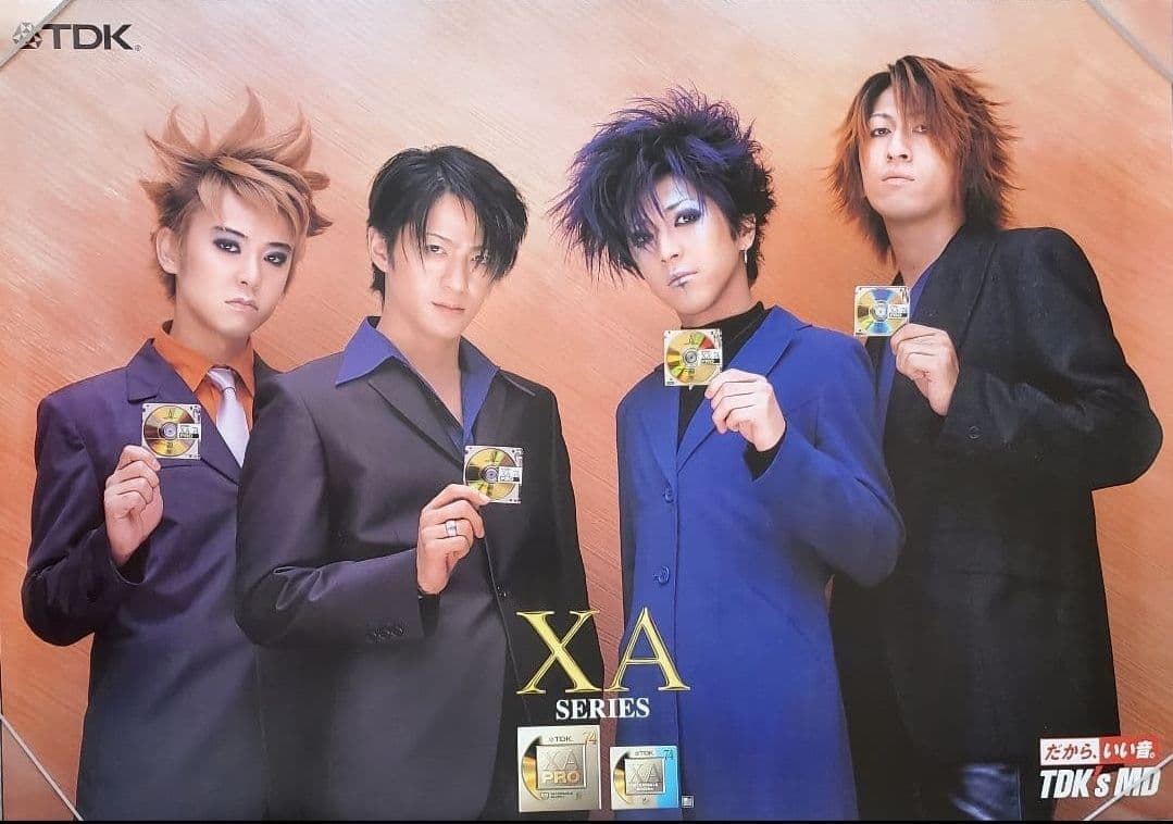 GLAY グレイ TDK非売品 B2ポスター １０枚セット まとめて(画像①②)