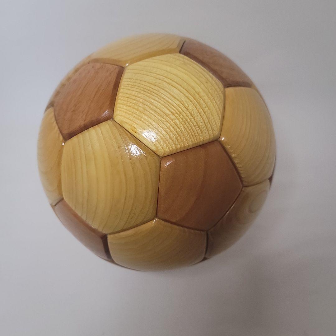 木製 サッカーボール型 約22cm