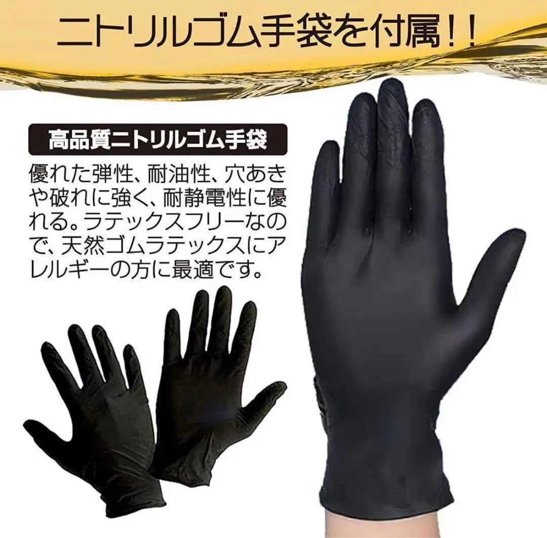 オイルチェンジャー 6.5L エアー式 オイル交換 電気不要 ポータブル 手動式