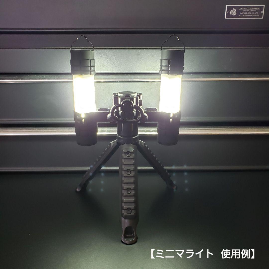 三脚拡張パーツ　ポータブルスティックバーナー　ターボⅡ　ゴールゼロ　ミニマライト