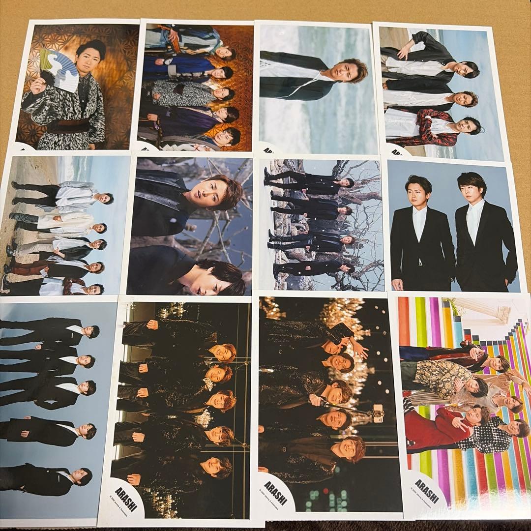 嵐 大野智 公式写真セット