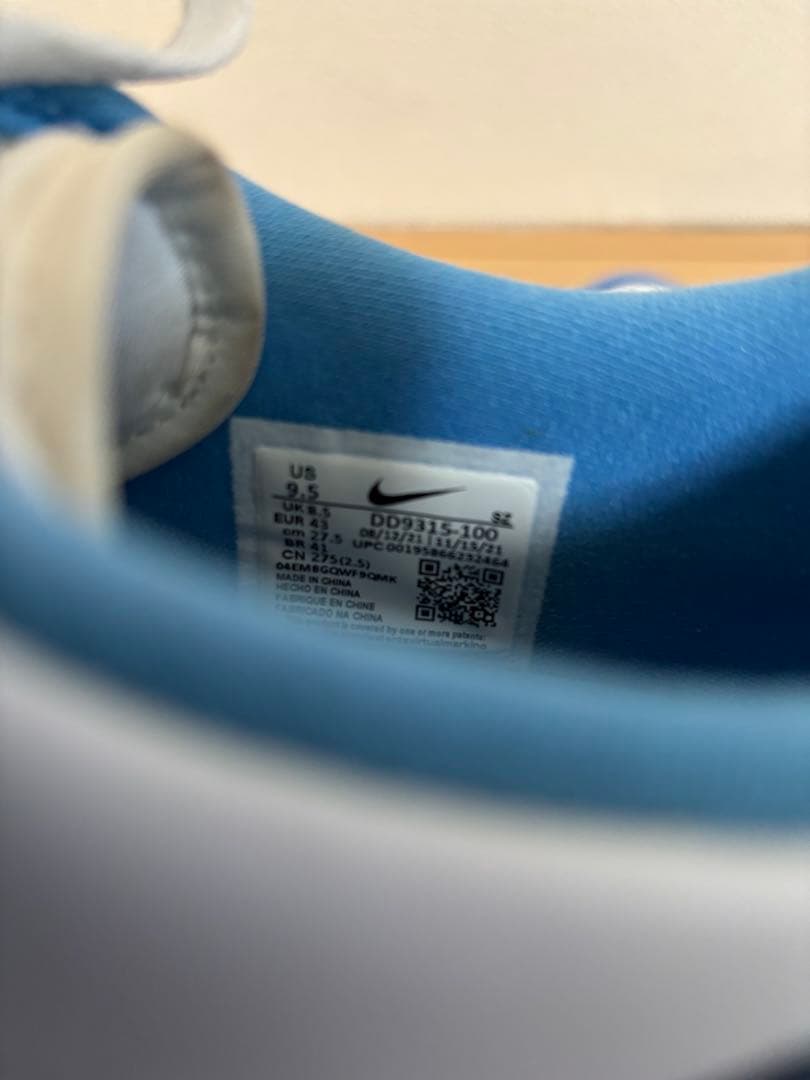 Air Jordan 1 Low G 青白 ゴルフ UNC