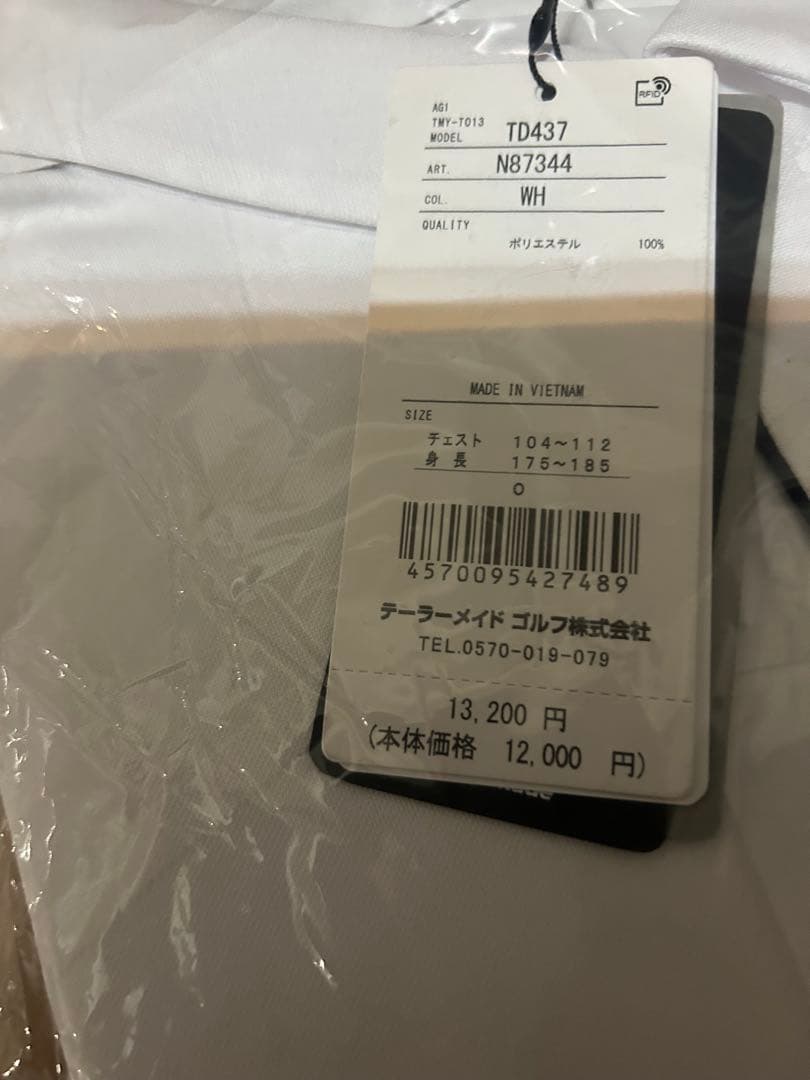 半額以下　新品未使用　テーラーメイド ポロシャツ