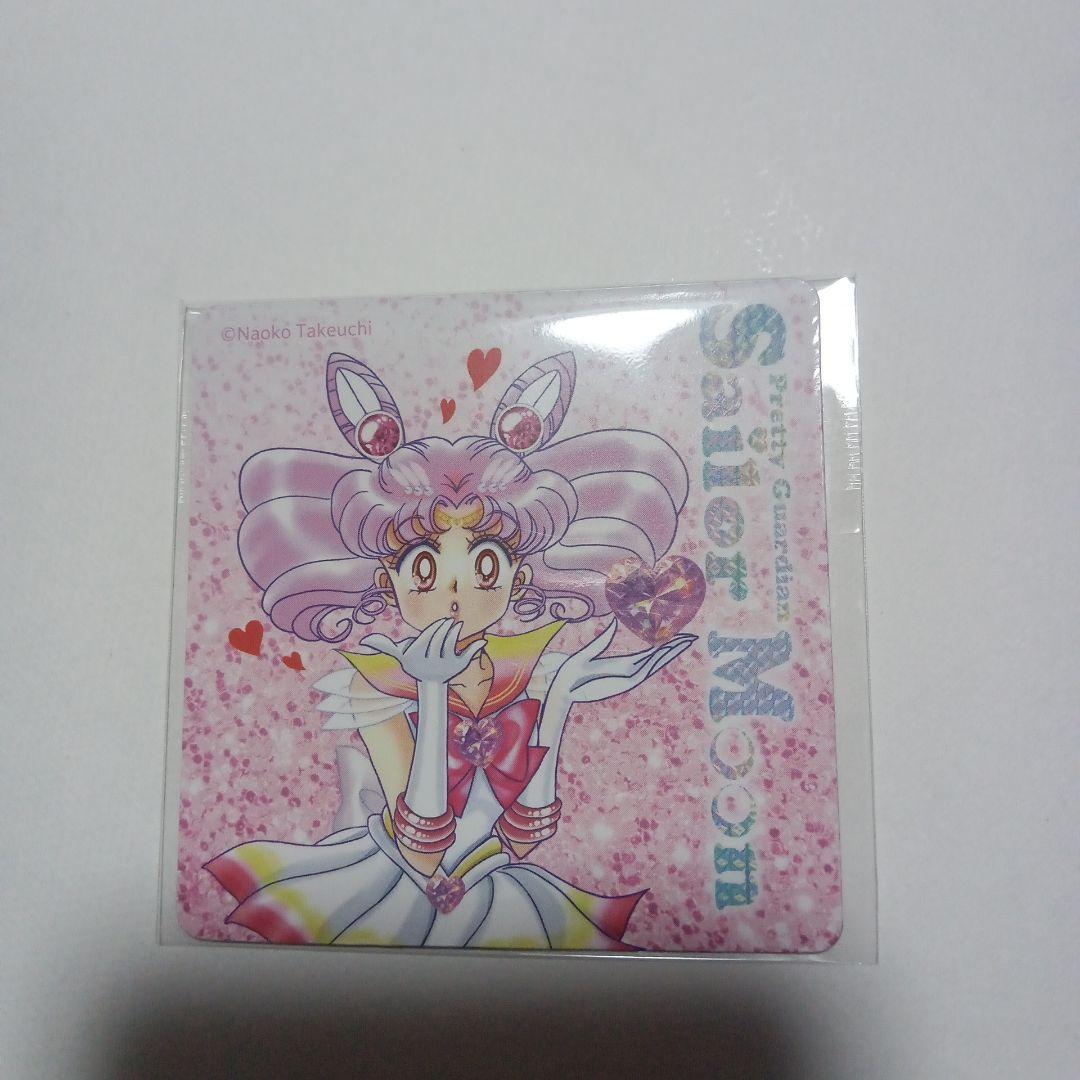 【大人気】セーラームーン×明治 コラボ マグネットシート5種セット パッケージ付