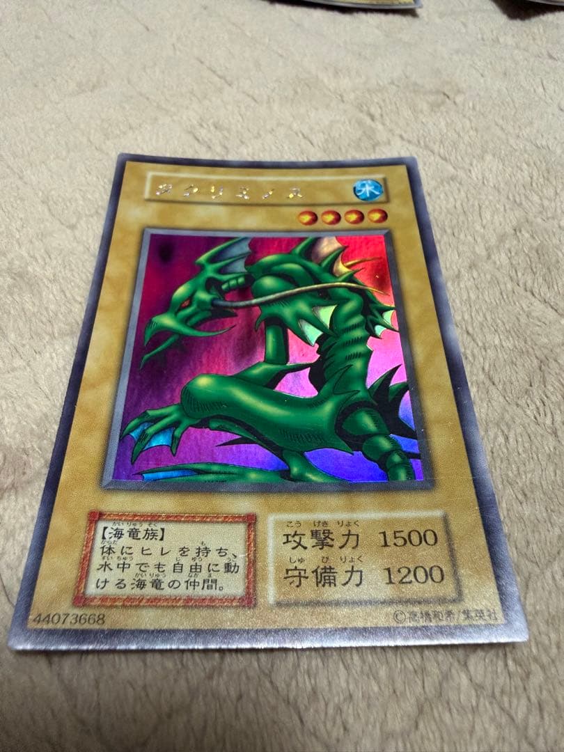 まとめ売り　遊戯王カード　計６枚