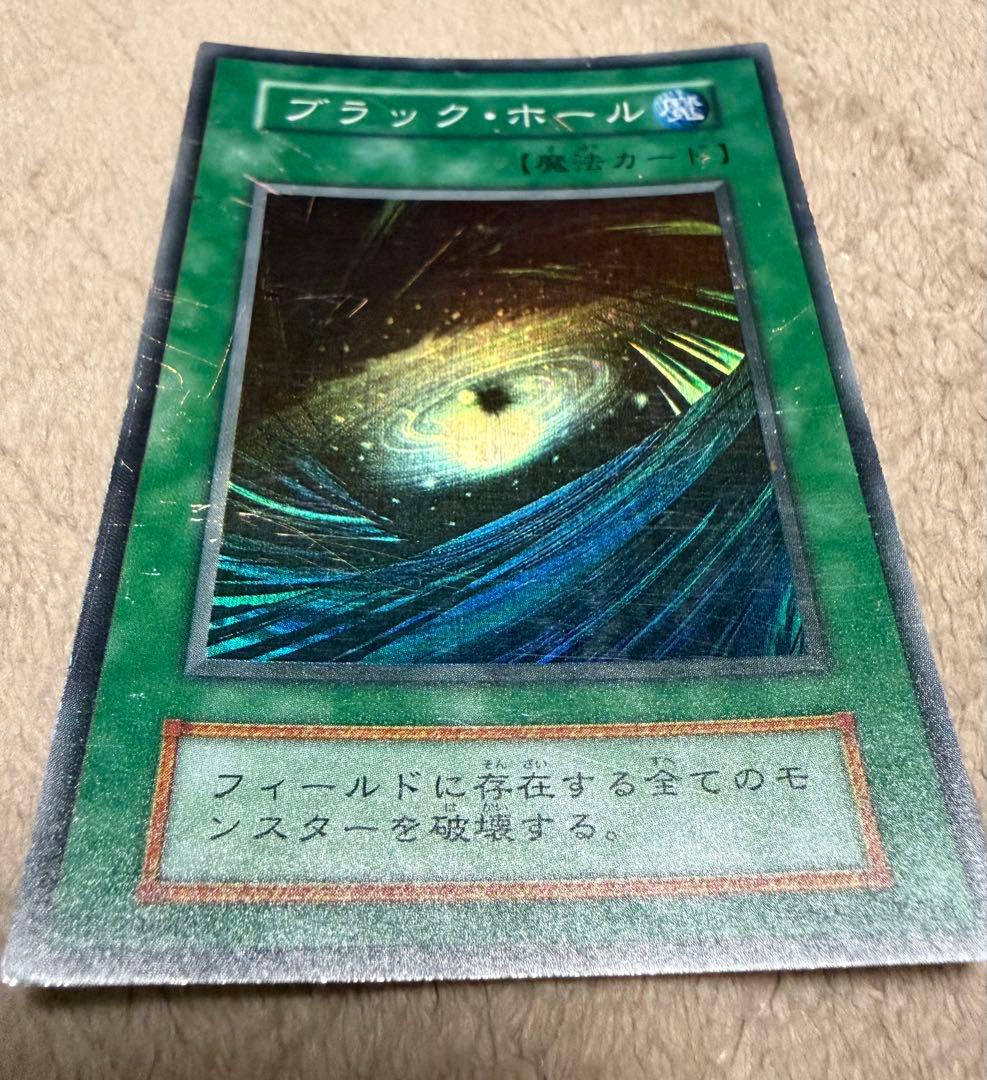まとめ売り　遊戯王カード　計６枚