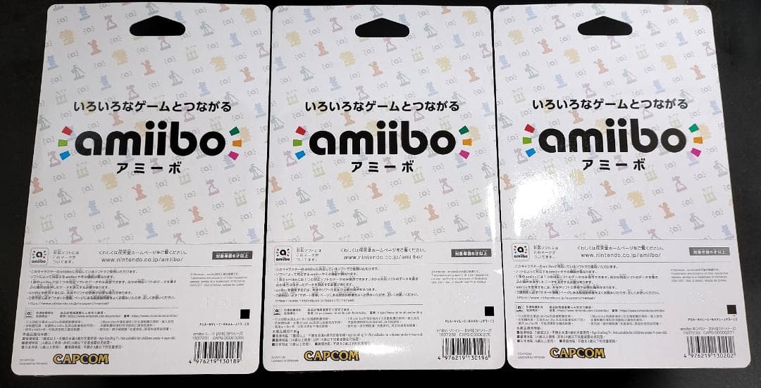 amiibo ルーク ジェイミー キンバリー ストリートファイター6 アミーボ