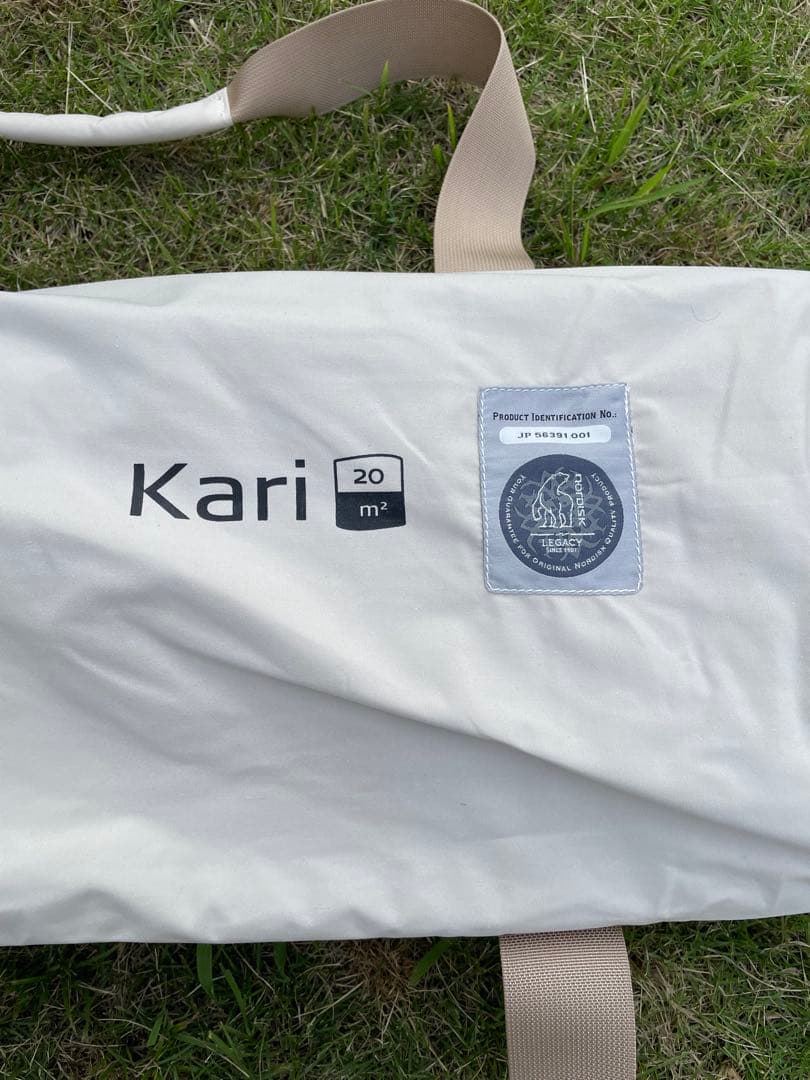 Nordisk Kari20 ノルディスク カリ20 タープ