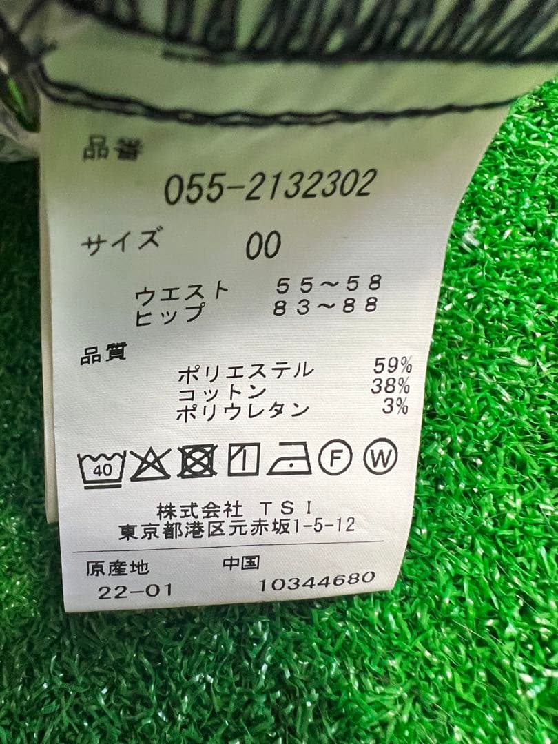 レディースパーリーゲイツ短パン2023年モデル