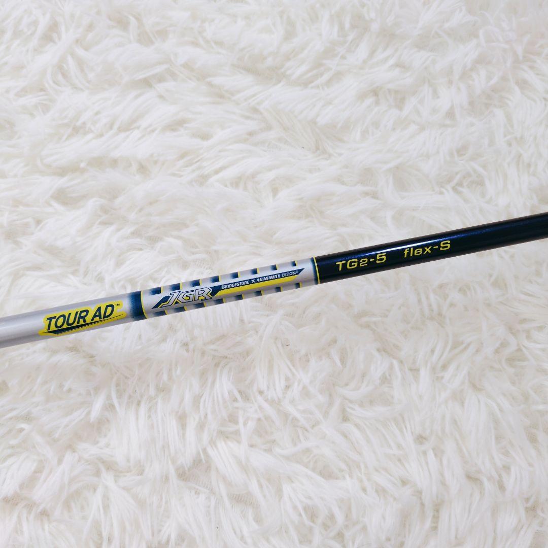 TOUR B JGR ドライバー 9.5° 右打ち flex-S カバー付き