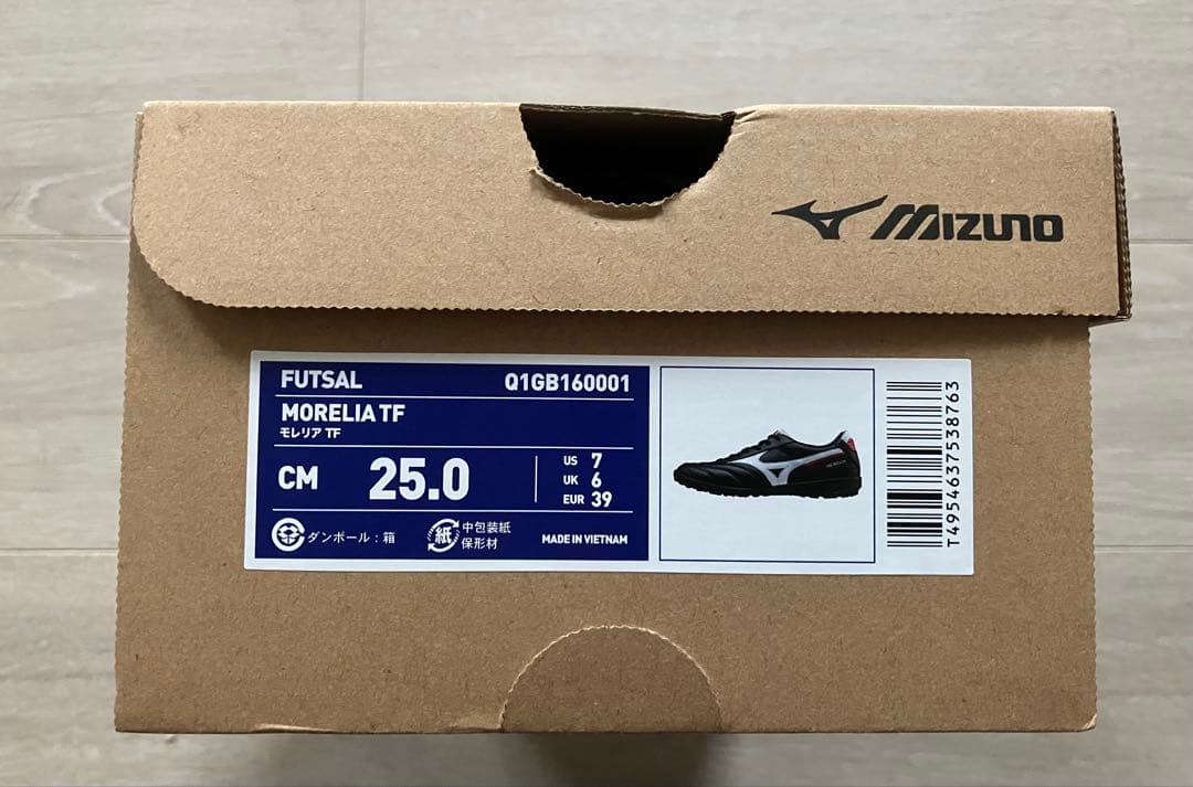 Mizuno Morelia モレリア　サッカーシューズ 25.0cm