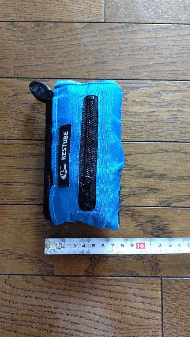【未使用品　RESTUBE】