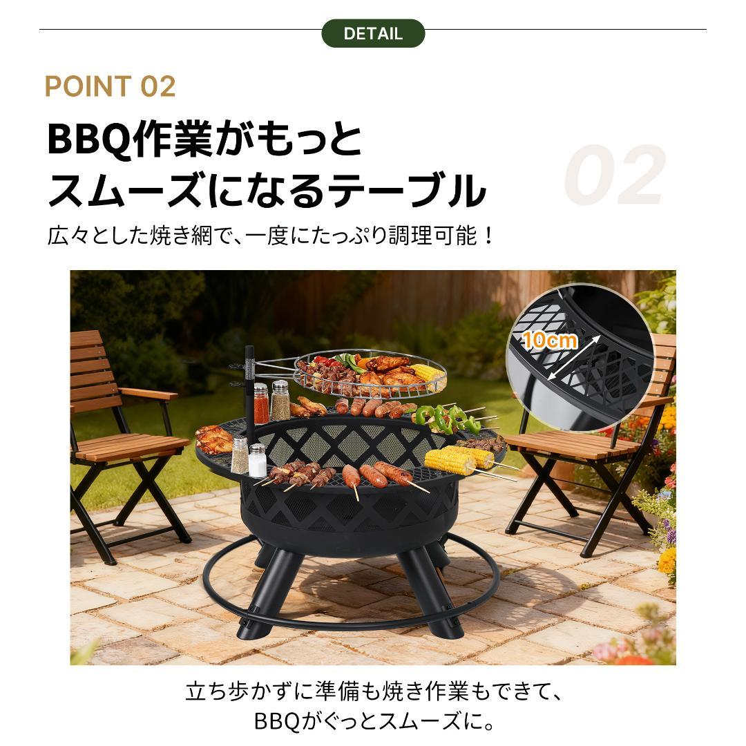 ファイヤーピット 焚き火台 バーベキューコンロ 大型 屋外 ファミリーキャンプ