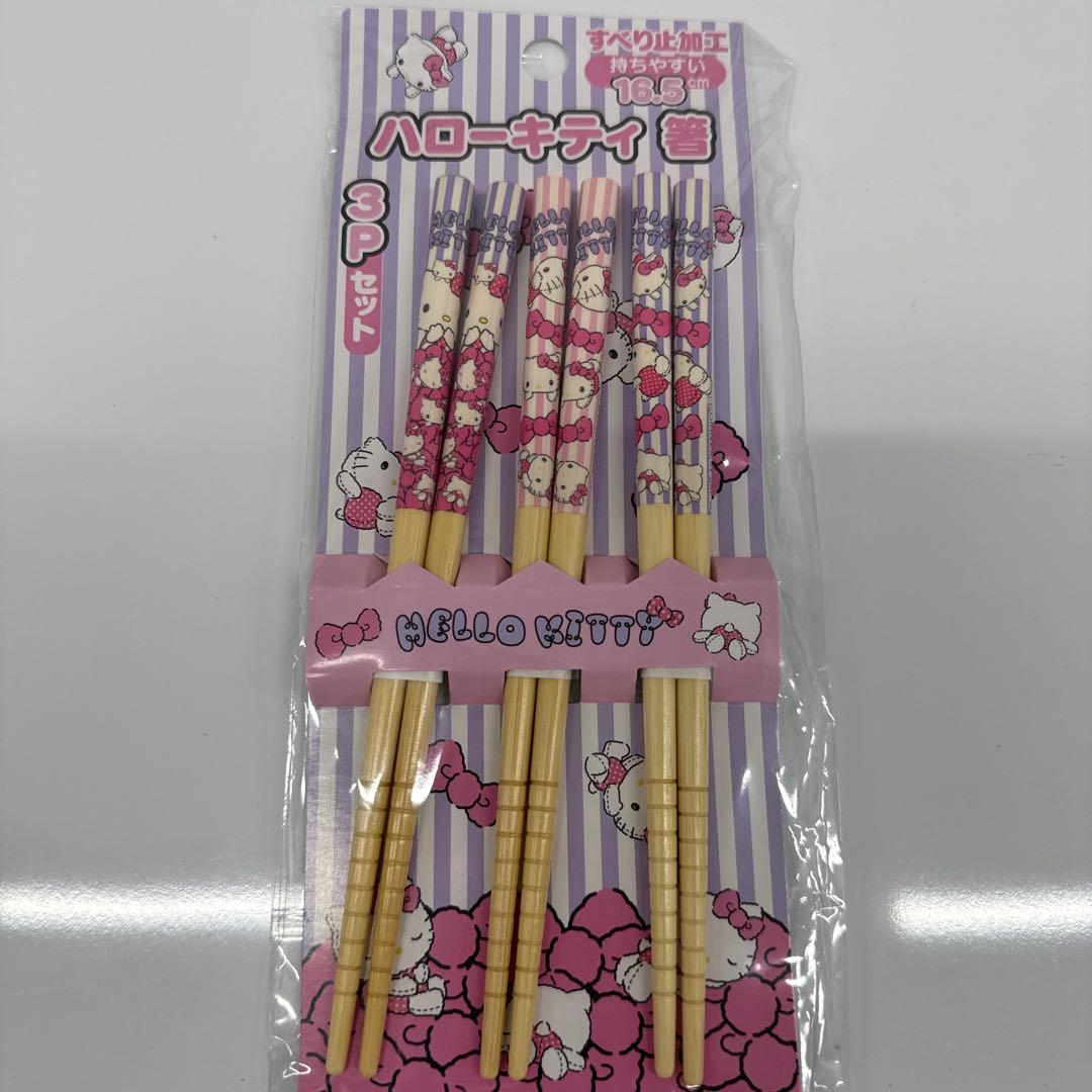 サンリオ　ハローキティ 3膳パック×14セット