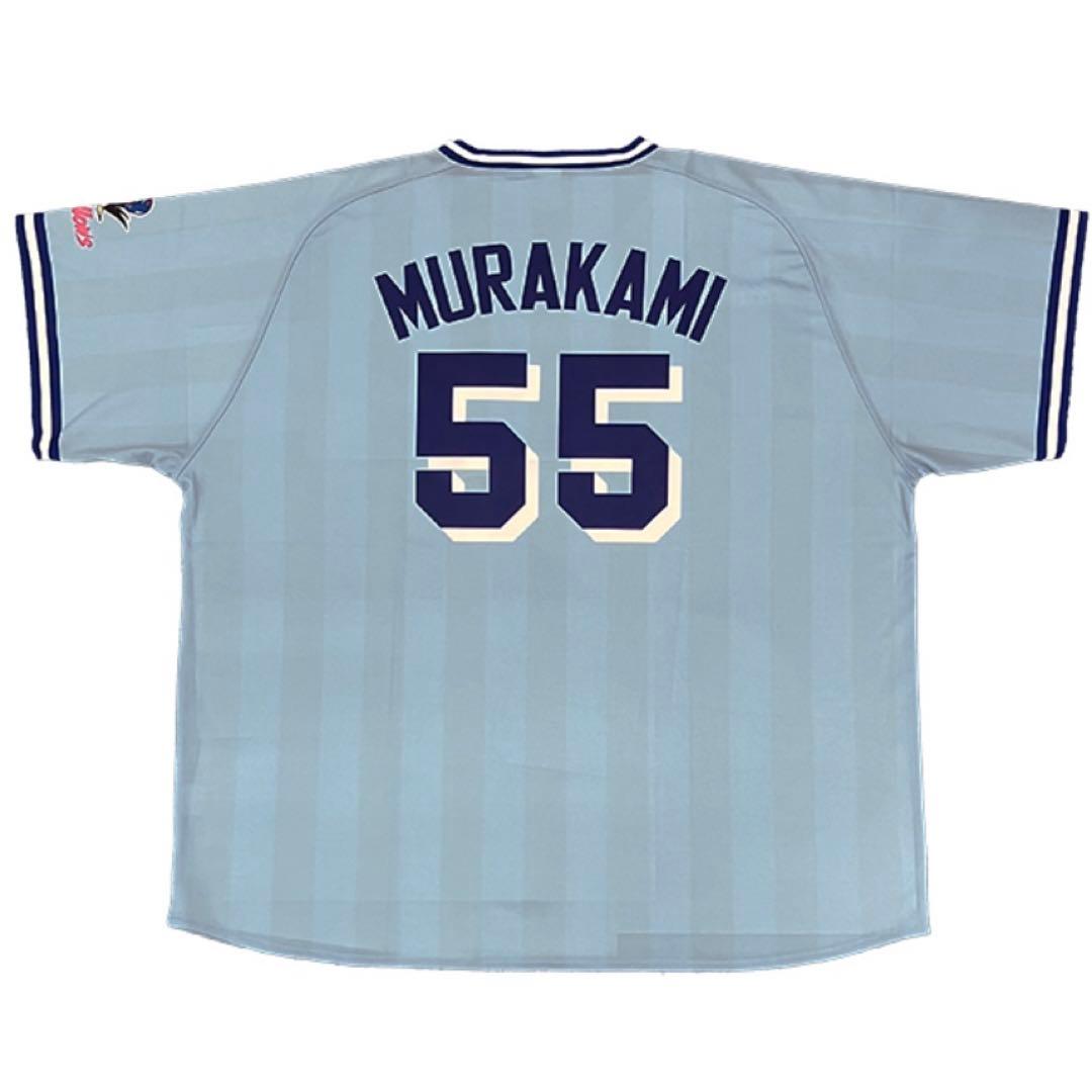 ヤクルト スワローズ 1994年版 復刻ユニフォーム 村上宗隆 55