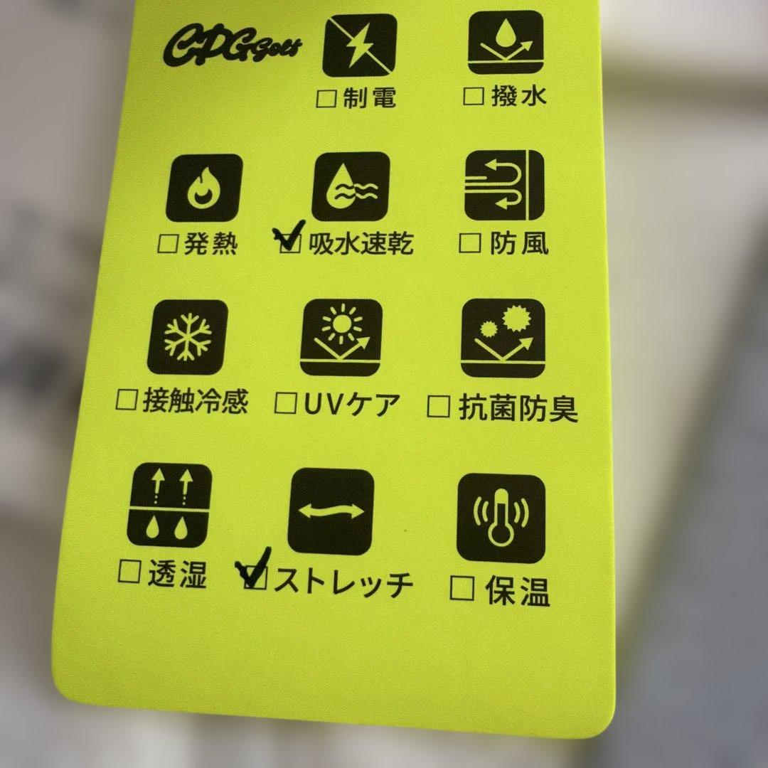 【新品タグ付】CPG♪ポロシャツ M