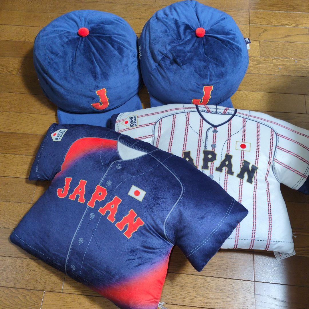 侍ジャパン　キャップ型＆ユニフォーム型超BIGクッション　4点セット
