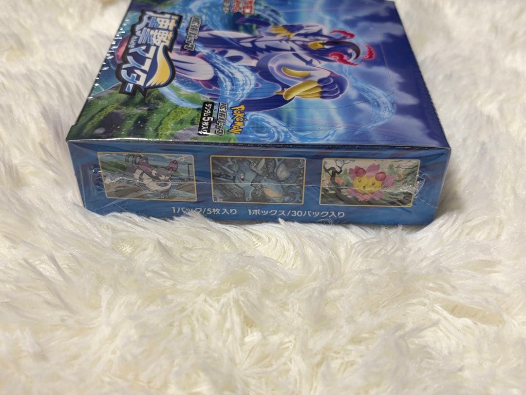 連撃マスター シュリンク付き　1BOX 新品未開封