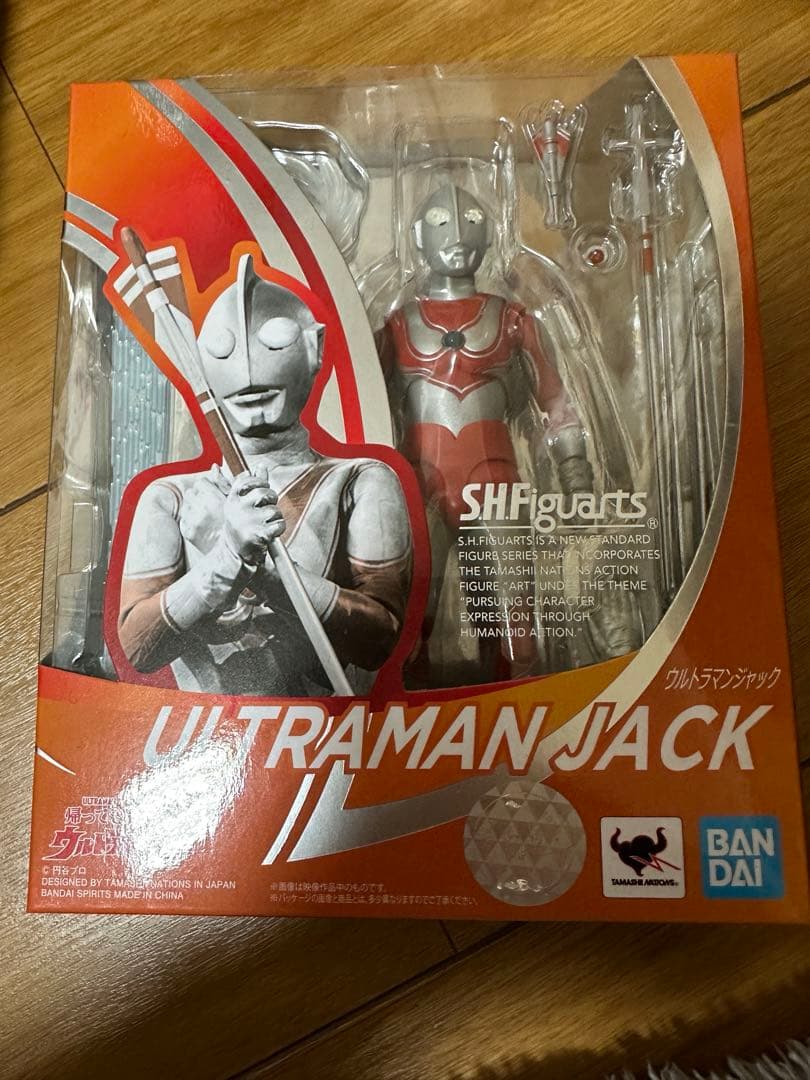 ウルトラマン フィギュアーツ セット売り