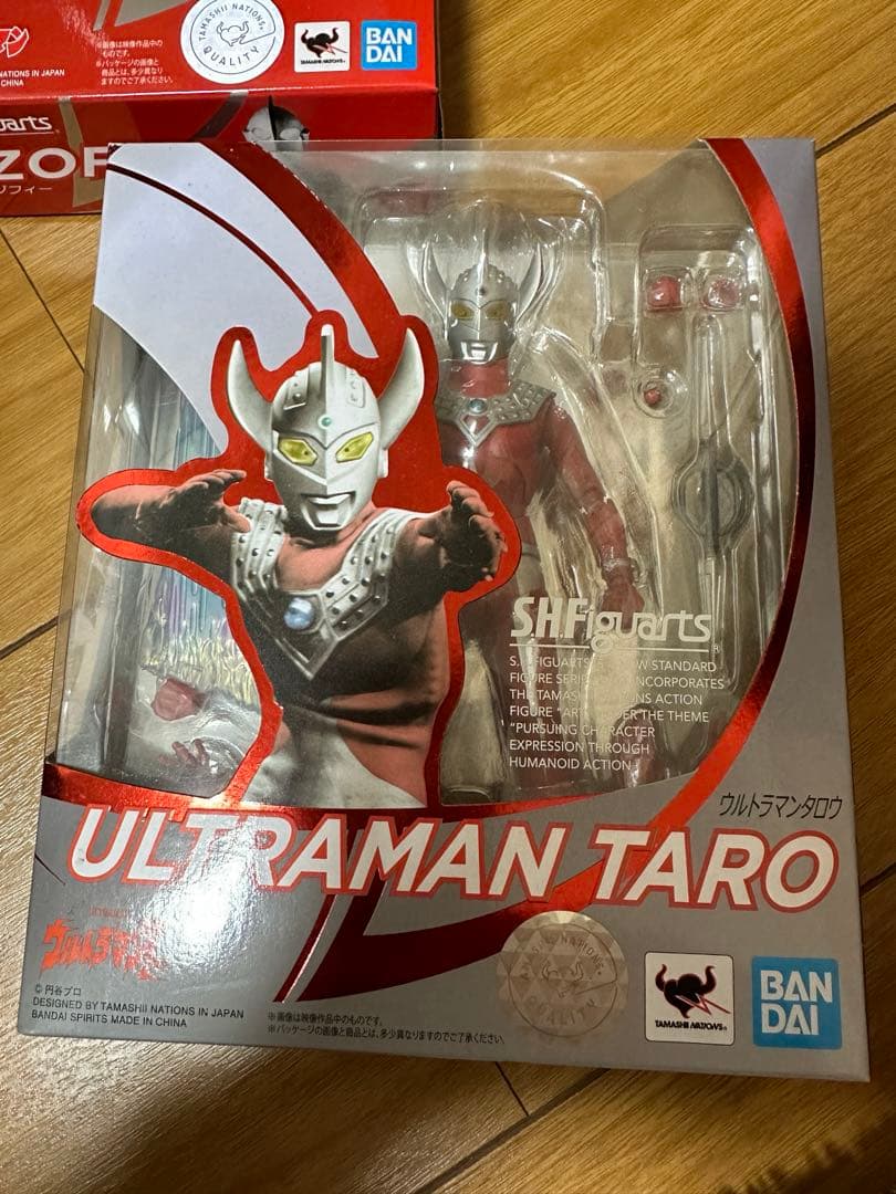 ウルトラマン フィギュアーツ セット売り