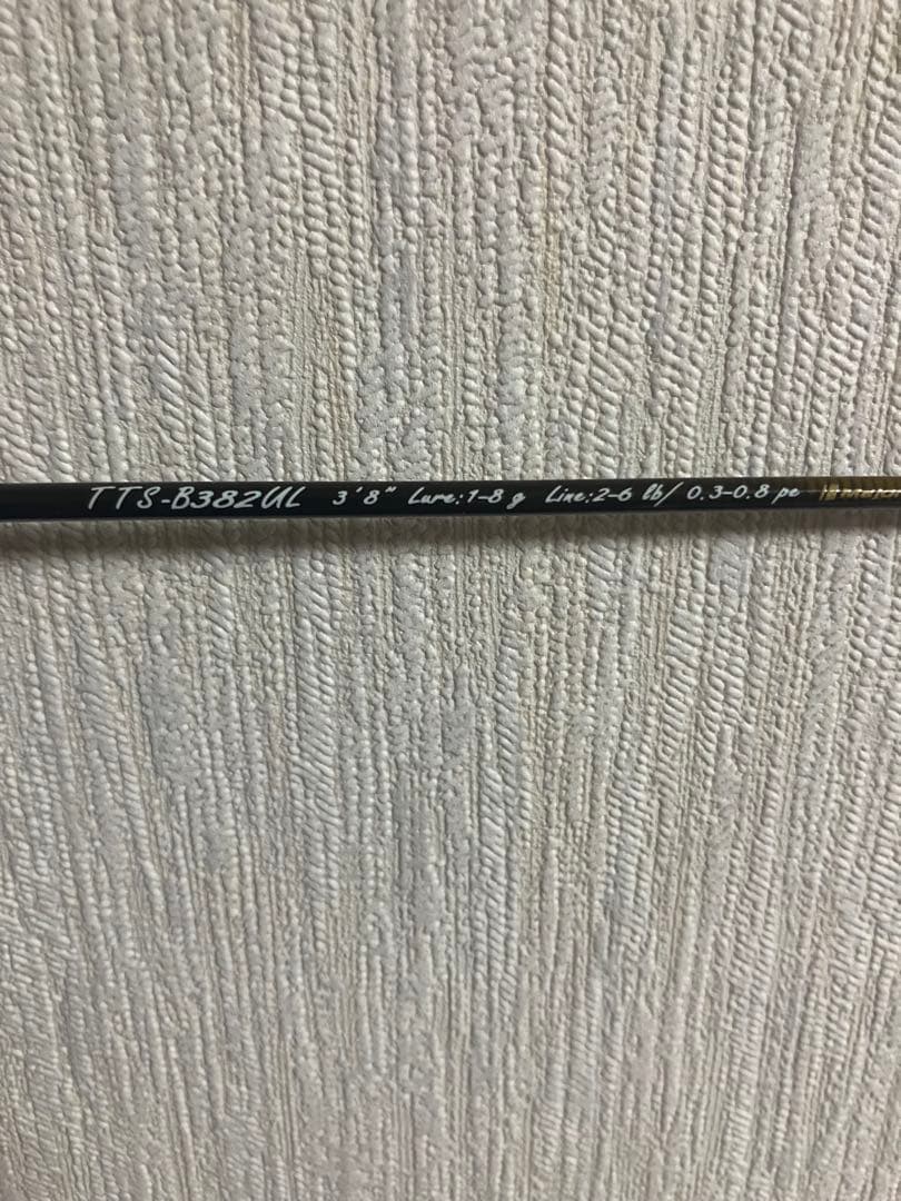 トラウティーノTTS-B382UL