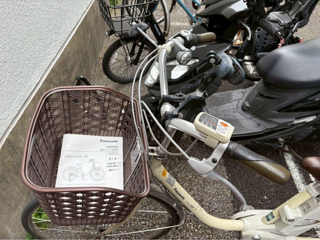 Panasonic 電動アシスト自転車 リチウムビビBE-ENS634