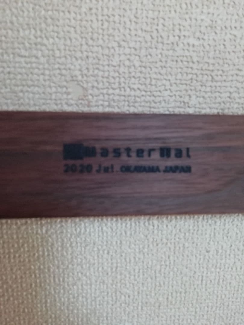 マスターウォール　スカラ　デニムラックL 美品！！