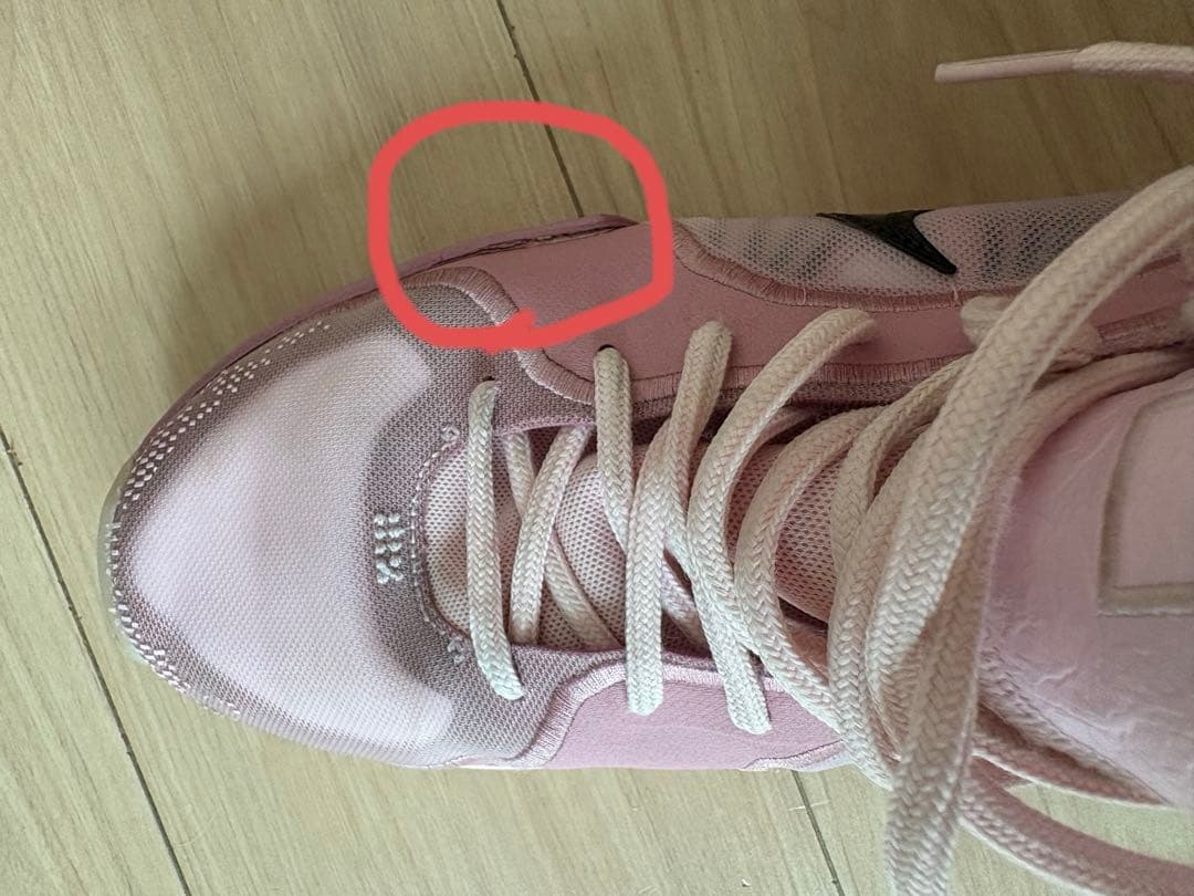 NIKE Sabrina2 サブリナ2 27.5cm