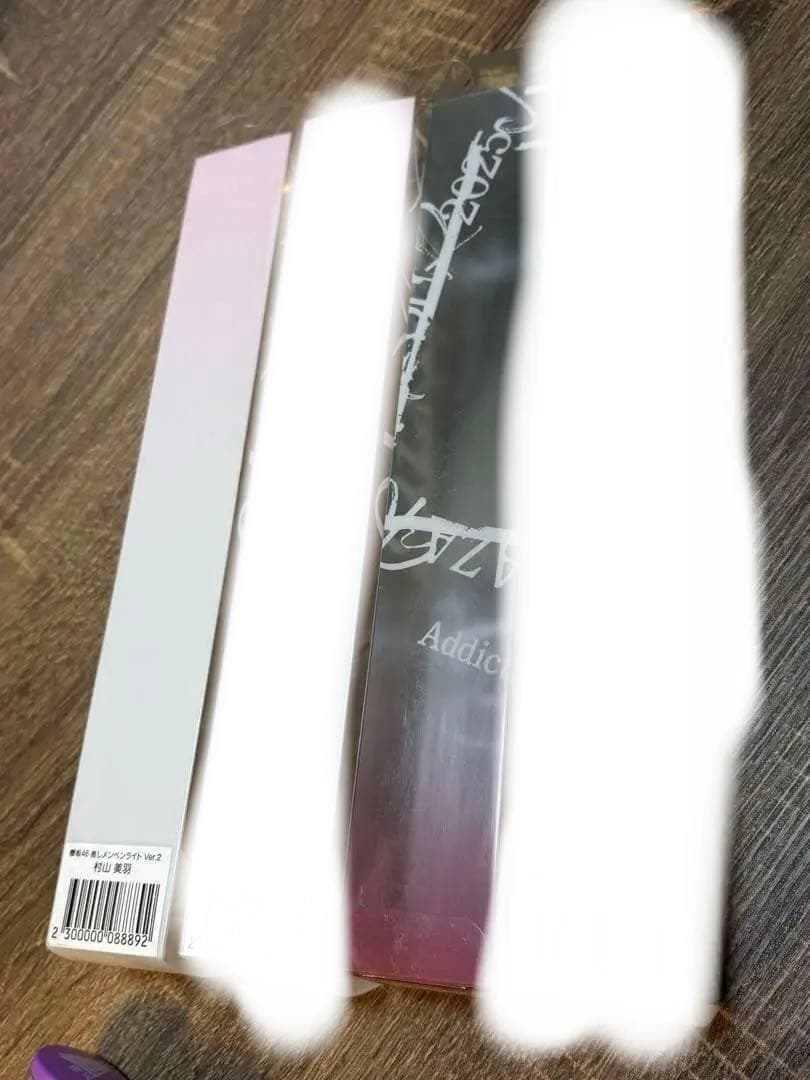 櫻坂46 ペンライト　3本セット
